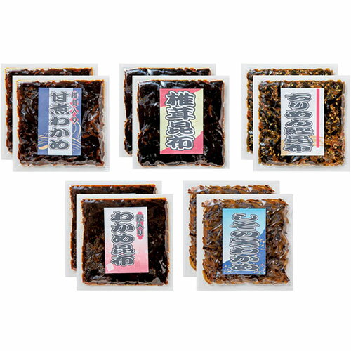 廣川昆布 釜炊き佃煮・塩昆布詰合せ10袋入 K20543510