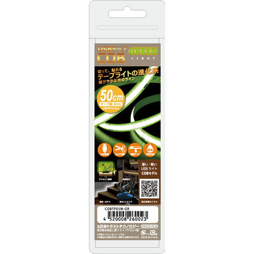 日本トラストテクノロジー JTT USBテープ COBライト 50cm グリーン COBTP05M-GR 関連(IT AV機器 他 周辺機器 電源 液晶 クリーニング 装置 マウス 無線 有線 コード アダプタ) 日本トラストテクノロジー JTT USBテープ COBライト 50cm グリーン COBTP05M-GR 関連(IT AV機器 他 周辺機器 電源 液晶 クリーニング 装置 マウス 無線 有線 コード アダプタ)