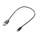 エレコム 静音 充電式 Bluetooth5.0マウス “EX-G” 8ボタン Mサイズ M-XGM50MBSKBK | Bluetooth wifi 無線 ワイヤレス 関連単語 ブルートゥース イヤホン スピーカー マウス 送信機 トランスミッター 変換 機器 ルーター 中継器 usb 充電 キーボード 充電器(2)