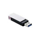 エレコム キャップ回転式USBメモリ(ホワイト) MF-RMU3B032GWH 関連(周辺機器 アクセサリー スマートフォン PC カード USB ハブ コンバータ スマホ リーダー スキャナー)(2)