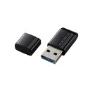 エレコム 外付けポータブルSSD ESD-EXS0500GBK 関連(日常 生活 暮らし グッズ 商品 アイデア 時短 便利 父の日 母の日 クリスマス 結婚 ...