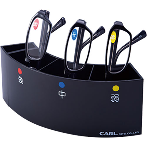 カール事務器 老眼鏡スタンドセット(抗菌)スタンドセット(抗菌) EGS-02 関連(送料無料 通販 グッズ 商品 便利 父の日 母の日 クリスマス 結婚 プレゼント)