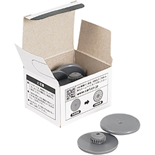 カール事務器 強力パンチ用ロットガード K-500 10枚入 K-500 ジャンル（日用品雑貨 事務用品 文房具 手..