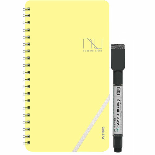 人気 冬 お歳暮 ギフト クリスマス プレゼント 欧文印刷 nu board LIGHT イエロー NULT01YW04