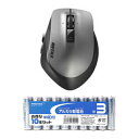機器 パーツ ケース スタンド 部品 マウス パット WEB LAN ルーター デジタル関連 | BUFFALO バッファロー Premium Fitマウス 無線 レーザー式 静音 5ボタン 横スクロール Mサイズ ブラック + アルカリ乾電池 単3形10本パックセット BSMLW500MBK+HDLR6 1.5V10P(2)