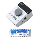 旭電機化成 電話の拡声器III + アルカリ乾電池 単3形10本パックセット 812034+HDLR6/1.5V10P | 電池 関連単語 電池式 モバイル バ...