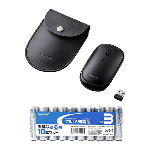 部品 マウス パット WEB LAN ルーター パソコン スマートフォン スマホ OA機器 デジタル デジタル関連 | エレコム BlueLEDマウス 薄型 無線 4ボタン ポーチ付 ブラック + アルカリ乾電池 単3形10本パックセット M-TM10DBBK+HDLR6 1.5V10P