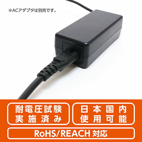 サンワサプライ ツメ折れ防止CAT5eLANケーブル 5m レッド LA-Y5TS-05R(代引不可)