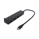 MCO USB PD100W充電対応 USB2.0ハブ ブラック USH-CA20P/BK 関連(パソコン スマホ 他 周辺機器 モニタ パッド ゲーミング プリンター 保護 外付け タブレット HDD スマートフォン)(2)