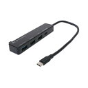 情報 周辺 機器 パーツ ケース スタンド アクセサリー 部品 マウス パット WEB デジタル関連 | MCO USB PD充電対応 USB2.0 3.2 Gen1ハブ ブラック USH-CA32P BK(2)