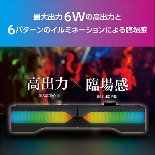 GLANZ　MH-1200S　トーンアーム（Sタイプ12インチ）　グランツ　MH1200S　ハマダ電気