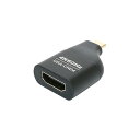スタンド アクセサリー 部品 マウス パット WEB LAN ルーター パソコン スマートフォン スマホ デジタル関連 | MCO TypeC to HDMI 4Kアダプタ USA-CHD4 BK(2)