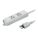 パット WEB LAN ルーター パソコン スマートフォン スマホ OA機器 デジタル 情報 周辺 デジタル関連 | サンワサプライ 工事物件タップ 2個口 3m TAP-KS2N-3(2)