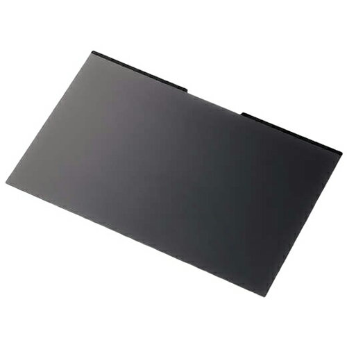 エレコム のぞき見防止フィルターマグネットタイプ(2way) EF-PFMK14W10 関連(送料無料 通販 グッズ 商品 便利 父の日 母の日 クリスマス 結...