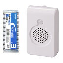 MAX マックス センサー付き音声案内機 SG-SV20M 乾電池タイプ + アルカリ乾電池 単3形10本パックセット IL90524+HDLR6/1.5V10...