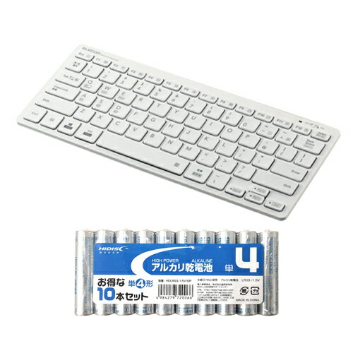 エレコム Bluetoothミニキーボード パンタグラフ式 軽量 マルチOS対応 ホワイト + アルカリ乾電池 単4形10本パックセット TK-FBP102WH+HDLR03/1.5V10P | 電池 関連単語 ケース LED 残量 単1 cr2 乾電池 単3 チェッカー 電池式 モバイル バッテリー リチウム 単4
