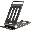 機器 パーツ ケース スタンド アクセサリー 部品 マウス パット WEB LAN ルーター デジタル関連 | 5個セット 日本トラストテクノロジー hoco PH49 メタルポータブルモバイルスタンド PH49-METALSTX5(2)