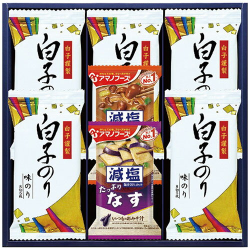【5個セット】 アマノフーズ&白子味のりギフト 2835-018X5 ジャンル（食品 惣菜 みそ汁 和風惣菜）