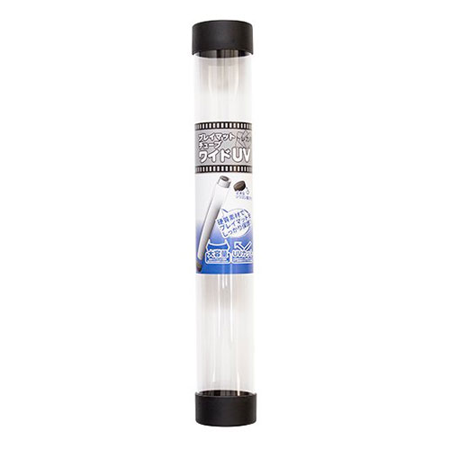 【5個セット】 アンサー TC用 プレイマットチューブ ワイドUV ANS-TC071X5 関連(送料無料 通販 グッズ 商品 便利 父の日 母の日 クリスマス...