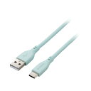 機器 パーツ ケース スタンド アクセサリー 部品 マウス パット WEB LAN ルーター デジタル関連 | 5個セット エレコム なめらかUSB Type-Cケーブル 非認証品、A-C MPA-ACSS10GNX5(2)