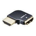 【5個セット】 サンワサプライ HDMIアダプタ L型(左) AD-HD29LYLX5 | パソコン スマホ スマートフォン タブレット 周辺機器 アクセサリー 関連単語 アイデア商品 電源 usb hdmi ケーブル wifi ルーター wi-fi 機器 端子 充電 アダプター マウス ポーチ 便利(2)