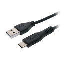 情報 周辺 機器 パーツ ケース スタンド アクセサリー 部品 マウス パット WEB デジタル関連 | 5個セット MCO シリコンUSB2.0ケーブル AtoC 1m ブラック USB-YCA10 BKX5(2)