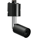 【5個セット】 YAZAWA スポットライトショートE17電球なし ブラック LCX100E172BKX5 | ライト 関連単語 変換 ライトニング イヤホン カット ブルーライト センサー 人感 防雨 明 暗 照明 保護 充電 LED おしゃれ ソーラー 乾電池 電池 自転車 防災 液晶 スタンド