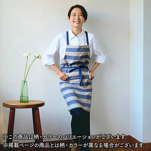 人気 おすすめ 定番 冬 新生活 ギフト 寒さ 対策 プレゼント 【5個セット】 レップ エプロン アンバー ブルー REP-452806X5 関連（アイディア おしゃれ ホビー おもちゃ 文具 雑貨 ）新築祝い 暑中御見舞 友人 体育の日 三回忌 新生活 贈答品 法事