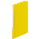 【10個セット】 LIHIT LAB. パンチレスファイルZ式 B5S 黄 F-342-4-YEX10 関連(おすすめ 送料無料 グッズ 商品 用品 人気 簡単...