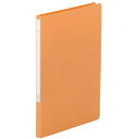 【10個セット】 LIHIT LAB. パンチレスファイルZ式 A4S 3橙 F-347-3-ORX10 関連(送料無料 通販 グッズ 商品 便利 父の日 母の...