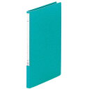 【10個セット】 LIHIT LAB. パンチレスファイルZ式 A4S 緑 F-347-6-GRX10 関連(送料無料 通販 グッズ 商品 便利 父の日 母の日...