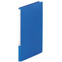 【10個セット】 LIHIT LAB. パンチレスファイルZ式 A4S 藍 F-347-9-NVX10 関連(送料無料 通販 グッズ 商品 便利 父の日 母の日...