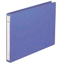 【5個セット】 LIHIT LAB. パンチレスファイル(HEAVY DUTY) A4E 藍 F-371-NVX5 関連(おすすめ 送料無料 グッズ 商品 用品...