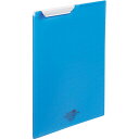 【5個セット】 LIHIT LAB. クリップファイル A4 青 F-5067-8-BLX5 関連(送料無料 通販 グッズ 商品 便利 父の日 母の日 クリスマ...