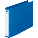 【10個セット】 LIHIT LAB. リングファイル B5E 2穴 藍 F-832-NVX10 関連(おすすめ 送料無料 グッズ 商品 用品 人気 簡単 快適...
