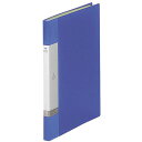 【10個セット】 LIHIT LAB. リクエスト クリヤーブック A4S 20P 青 G3201-8-BLX10 関連(日常 生活 暮らし グッズ 商品 アイデア 時短 便利 父の日 母の日 クリスマス 結婚 プレゼント)(3)