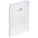 【10個セット】 LIHIT LAB. コンパクトバインダー B5S 40枚 乳白 N-5023-1-MWX10 関連(送料無料 通販 グッズ 商品 便利 父の...