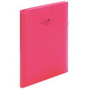 【10個セット】 LIHIT LAB. コンパクトバインダー B5S 40枚 赤 N-5023-3-RDX10 関連(送料無料 通販 グッズ 商品 便利 父の日...