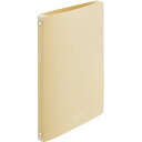 【5個セット】 LIHIT LAB. CUBE FIZZ ホルダーファイル(ワイヤ式) ベージュ N-6400-16-BEX5 関連(送料無料 通販 グッズ 商...