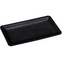 【5個セット】 オープン工業 レザー調カルトン 黒 小 OPEN-K-KN-61X5 関連(送料無料 通販 グッズ 商品 便利 父の日 母の日 クリスマス 結婚...