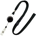 【10個セット】 オープン工業 リールストラップ 黒 OPEN-K-NB-79-1P-BKX10 関連(送料無料 通販 グッズ 商品 便利 父の日 母の日 クリスマス 結婚 プレゼント)(3)