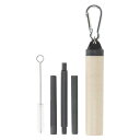 【10個セット】 バンブーファイバーエコストロー 22448704X10 ジャンル(食器 調理器具 カトラリー グラス キッチン用品)