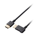 エレコム HIGH SPEED HDMIケーブル(L字コネクター/右向き) CAC-HD14EYR15BK 関連(情報 pc IT 他 周辺機器 ディスプレイ マイク セキュリティー ゲーム カメラ VR LAN HDD)(2)