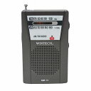 【5個セット】 WINTECH AM/FMポータブルラジオ(縦型) KMR-51X5 ジャンル(TV オーディオ カメラ オーディオ ラジオ)