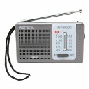 【5個セット】 WINTECH AM/FMポータブルラジオ(横型) KMR-61X5 関連(日常 生活 暮らし グッズ 商品 アイデア 時短 便利 父の日 母の日 クリスマス 結婚 プレゼント)(2)