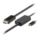 ラトックシステム USB Type-C to HDMI 変換ケーブル(PD対応・5m) RS-UCHD4K60-5M | パソコン 機器 関連:type ハブ usbメモリ アダプタ 充電 ケーブル コンセント 変換 延長 充電器 タイプ 容量 メモリー(2)