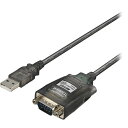 BUFFALO バッファロー USBケーブル 1.0m BSUSRC0710BS | PC 周辺機器 関連:usbメモリ タイプ 容量 ハブ コンセント ケーブル 充電器 変換 type アダプタ 充電 メモリー 延長(2)