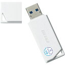 スタンド アクセサリー 部品 マウス パット WEB LAN ルーター パソコン スマートフォン スマホ デジタル関連 | BUFFALO バッファロー USBフラッシュ ホワイト RUF3-KVB128G-WH(2)