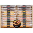 井桁堂 スティックケーキギフト 18個入 2194-087 ジャンル(クッキー お菓子 焼き菓子セット 焼き菓子 スイーツ 各種クッキー)