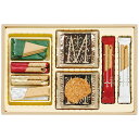 本砂屋 菓子詰合せ 2191-043 関連(おすすめ 送料無料 グッズ 商品 用品 人気 簡単 快適 ユニーク おもしろ)